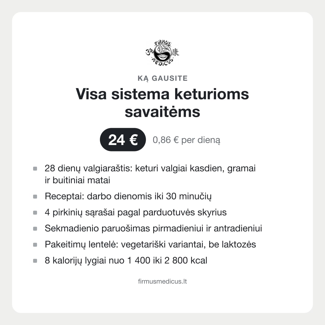 Что вы получите (текст на литовском)